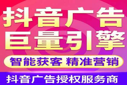 SEM托管公司成功案例：助力企业业绩增长
