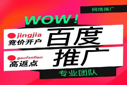 娱乐产业中的信息流代理服务及效果评估
